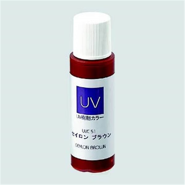 UV-Resin Colour - Seylon Brown - 15ml