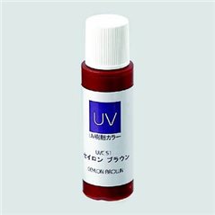 UV-Harz Farbe - Braun - 15ml