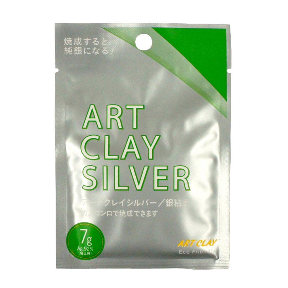 Art Clay Silver - Modelliermasse - 7g