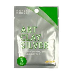 Art Clay Silver - Modelliermasse - 7g