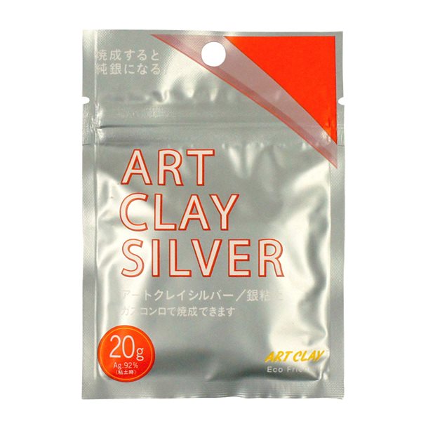 Art Clay Silver - Modelliermasse - 20g