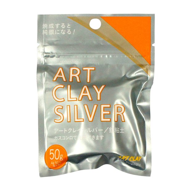 Art Clay Silver - Pâte à modeler - 50g