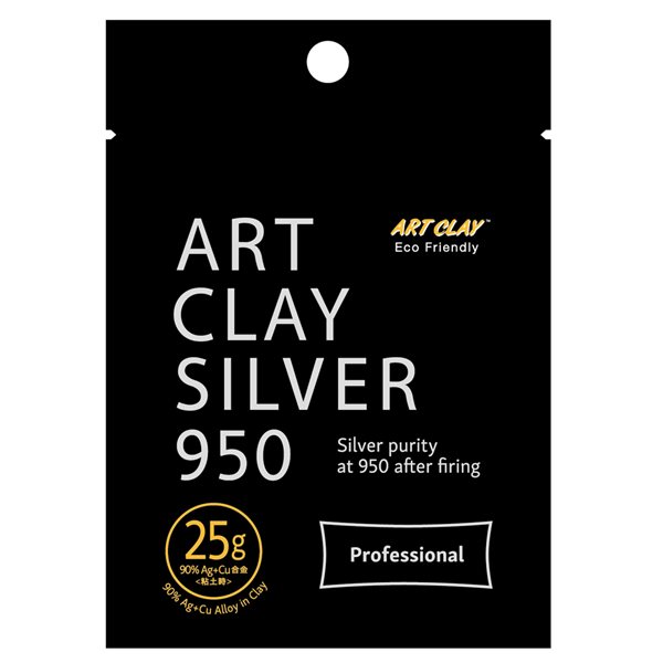 Art Clay Silver 950 - Clay - 25g