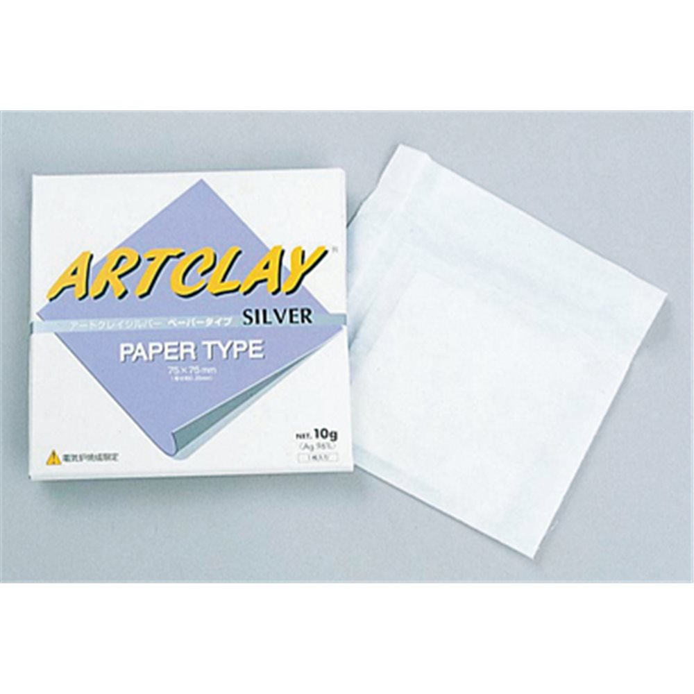 Art Clay Silver - Paper Type - 75x75mm - 10g