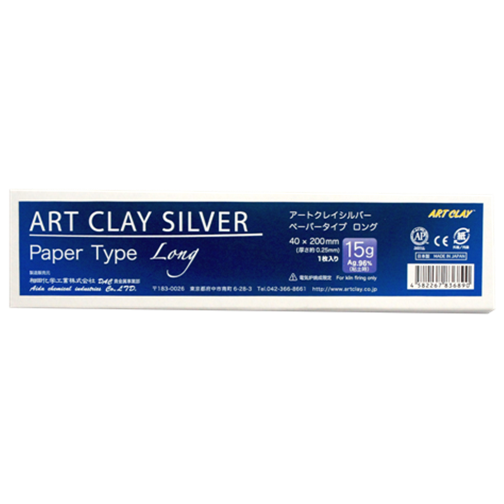Art Clay Silver - Paper Type Long - 40x200mm - 15g