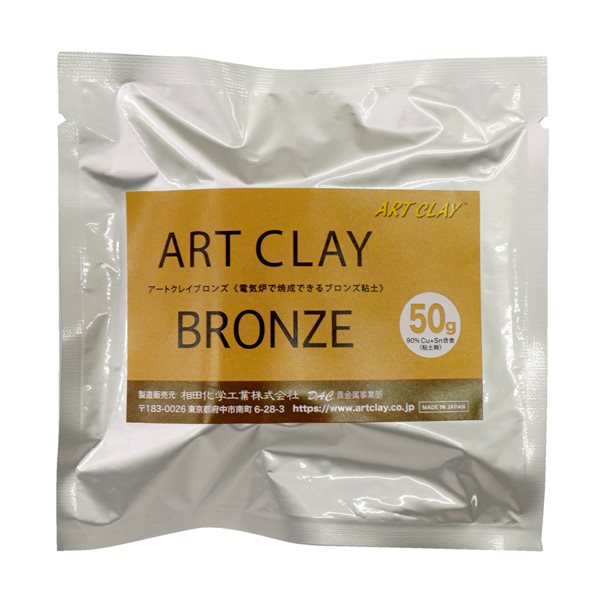 Art Clay Bronze - Modelliermasse - 50g